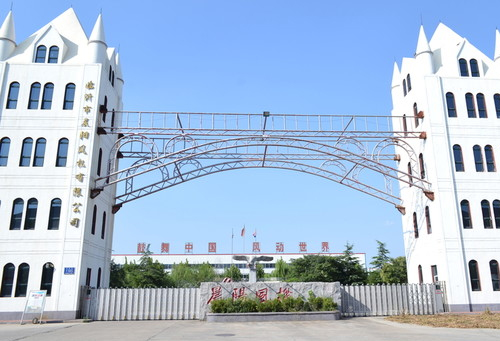 燒紙印刷機(jī)廠家推薦：鄭州科發(fā)環(huán)保設(shè)備有限公司引領(lǐng)行業(yè)綠色發(fā)展:印刷機(jī)