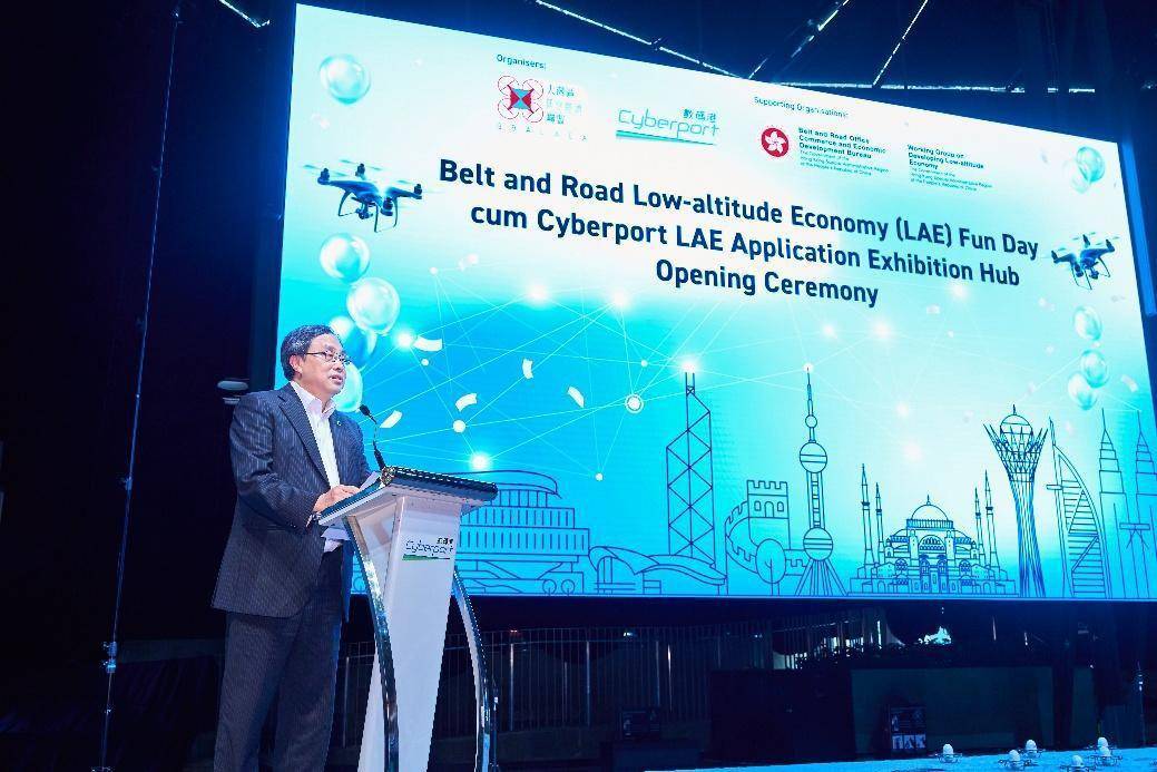 香港數(shù)碼港低空經(jīng)濟(jì)應(yīng)用展示廳開放<strong></p>
<p>數(shù)碼印刷機(jī)</strong>，展出氫能源無人機(jī)等產(chǎn)品:數(shù)碼印刷機(jī)